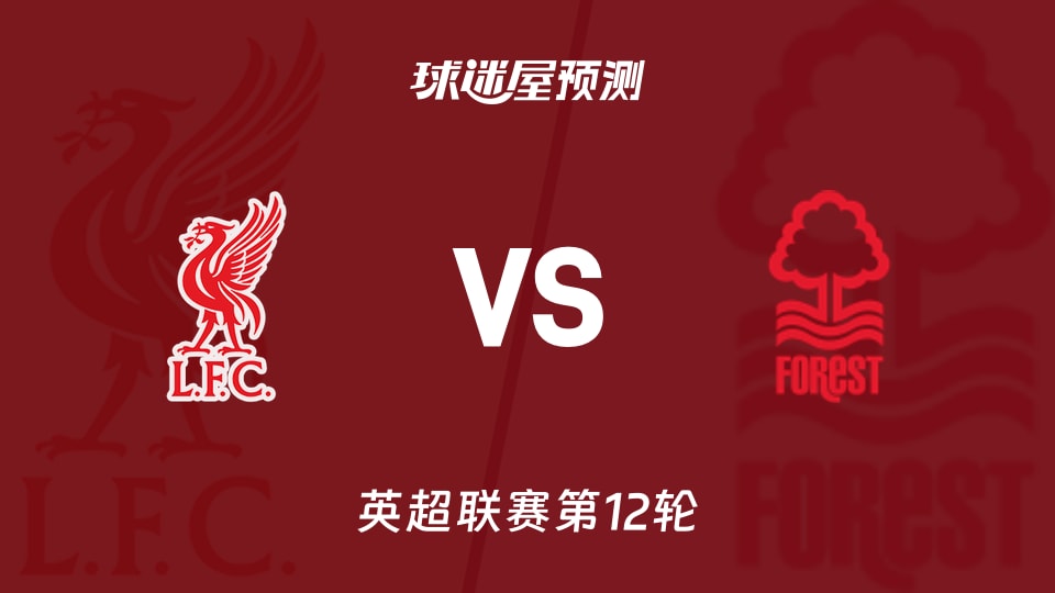 前意甲名将：加斯佩里尼是现象级的，给他齐尔克泽罗马能腾飞