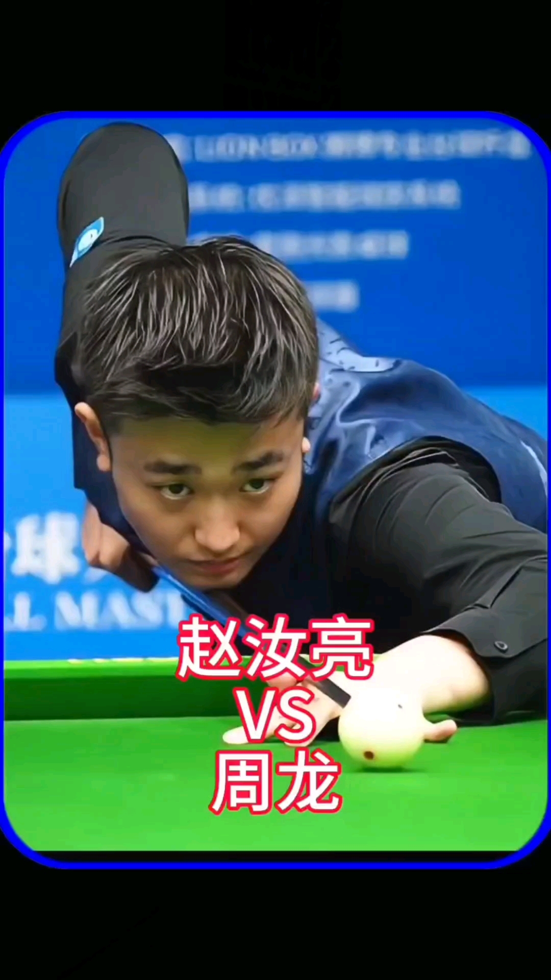 直接回应 直接回应