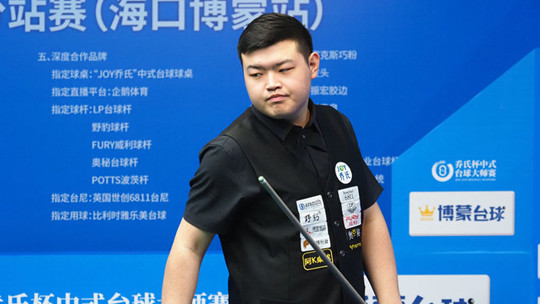 速度优势 速度优势