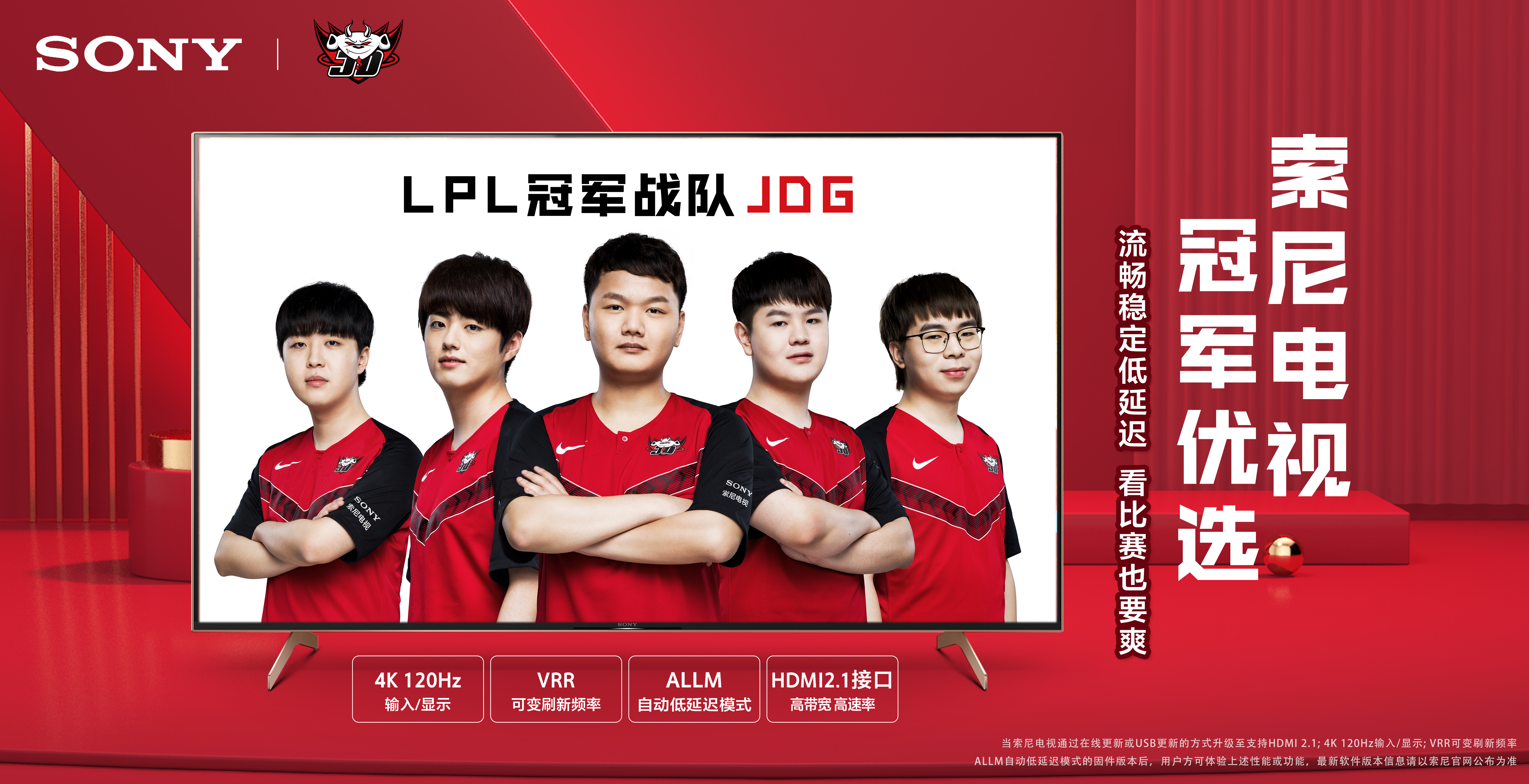 如何与传统 如何与传统