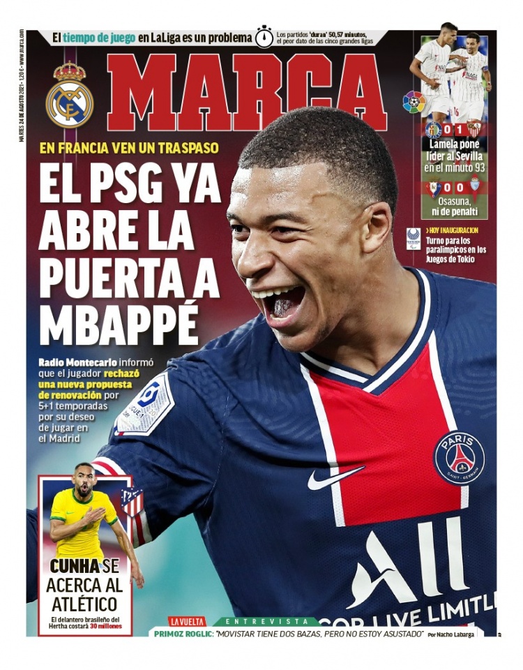 缺乏稳定军 缺乏稳定军