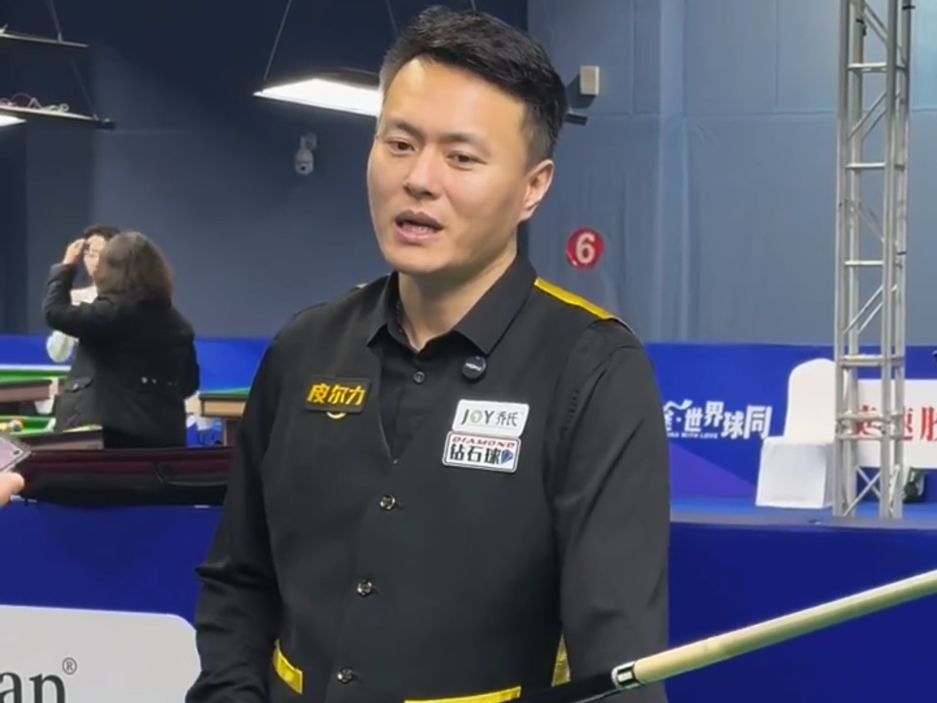 赛场上取得 赛场上取得