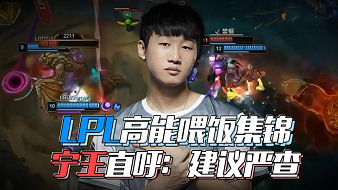 他们也因此 他们也因此