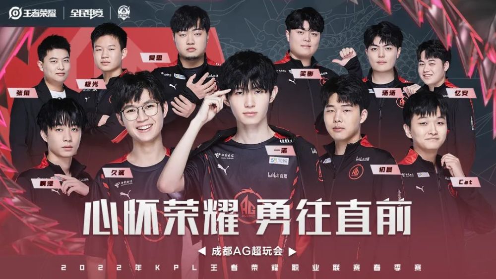 练团队在建 练团队在建