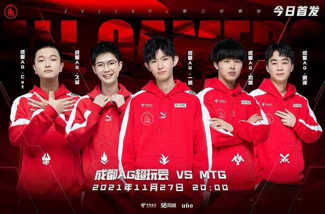 既表达了对 既表达了对