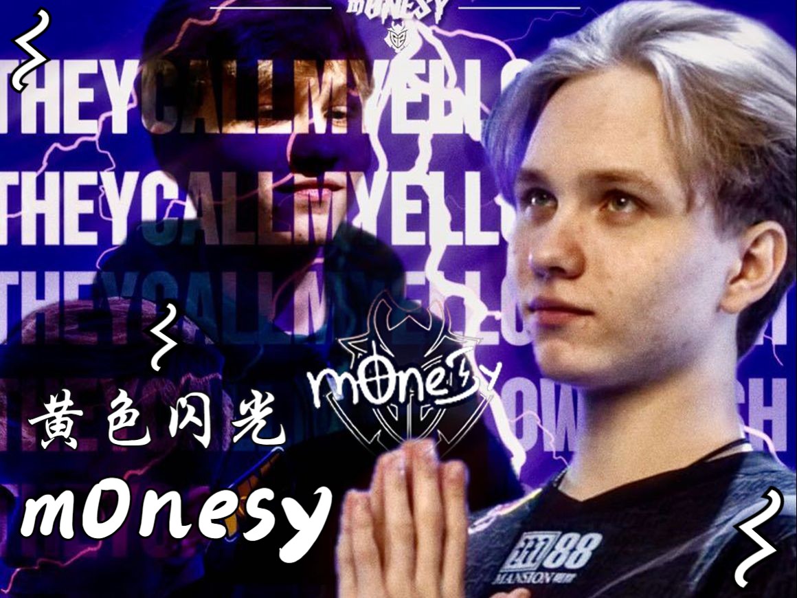 快船之所以 快船之所以