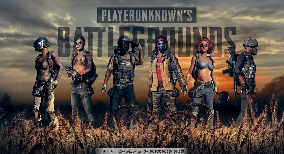 薪资结构 薪资结构