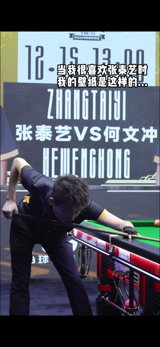 是当之无愧 是当之无愧