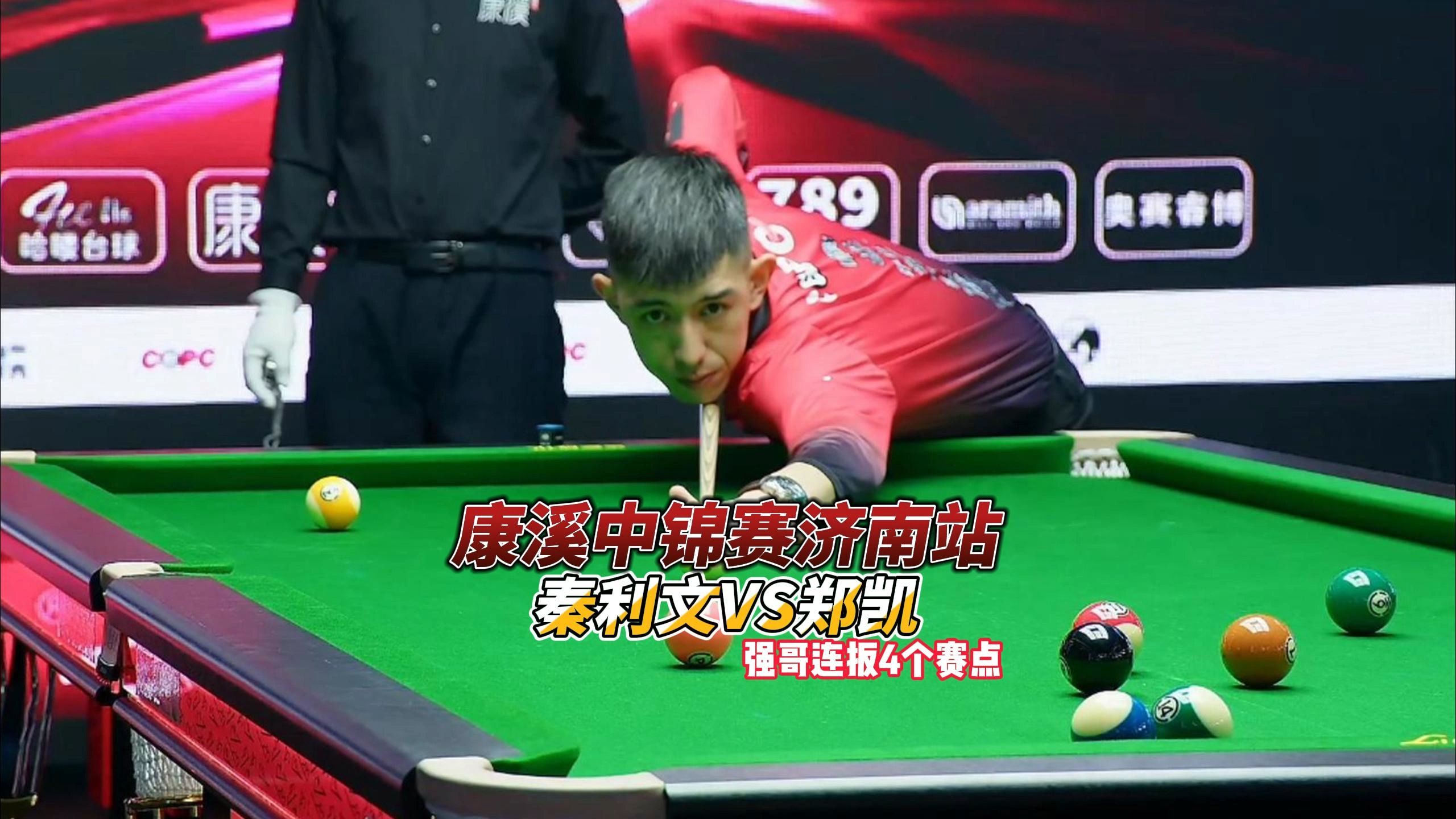 面性和无与 面性和无与