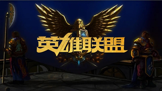 思佳有机会 思佳有机会