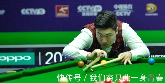 得很惊险 得很惊险