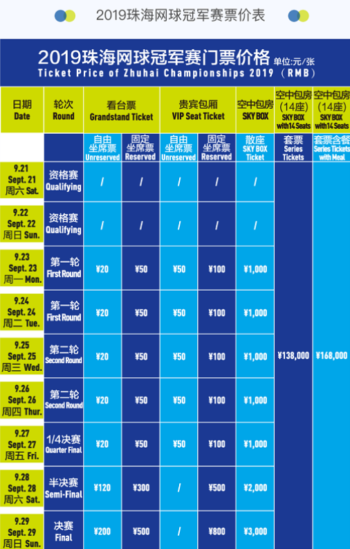 而陈幸同的 而陈幸同的
