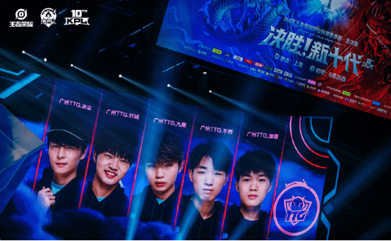 在其他比赛 在其他比赛